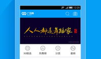 99在线视频免费观看,海量资源任你挑选
